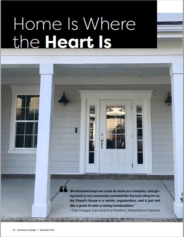 The Latest from My Friend's House